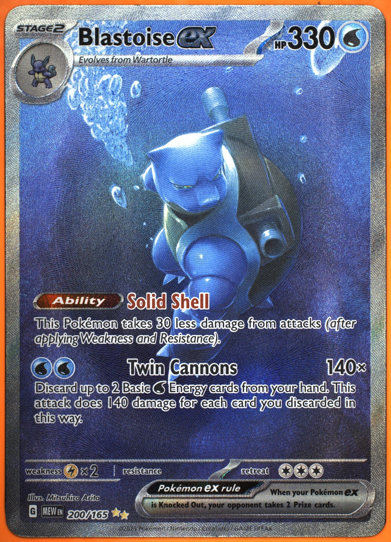 Blastoise ex 200/165 151 front card photo in GradeValue pregrading report