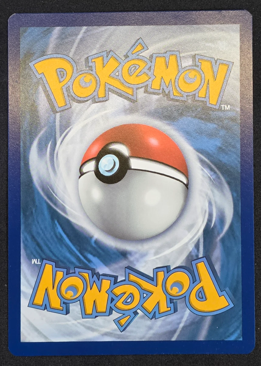 Mew 011/25 Celebrations back card photo in GradeValue pregrading report