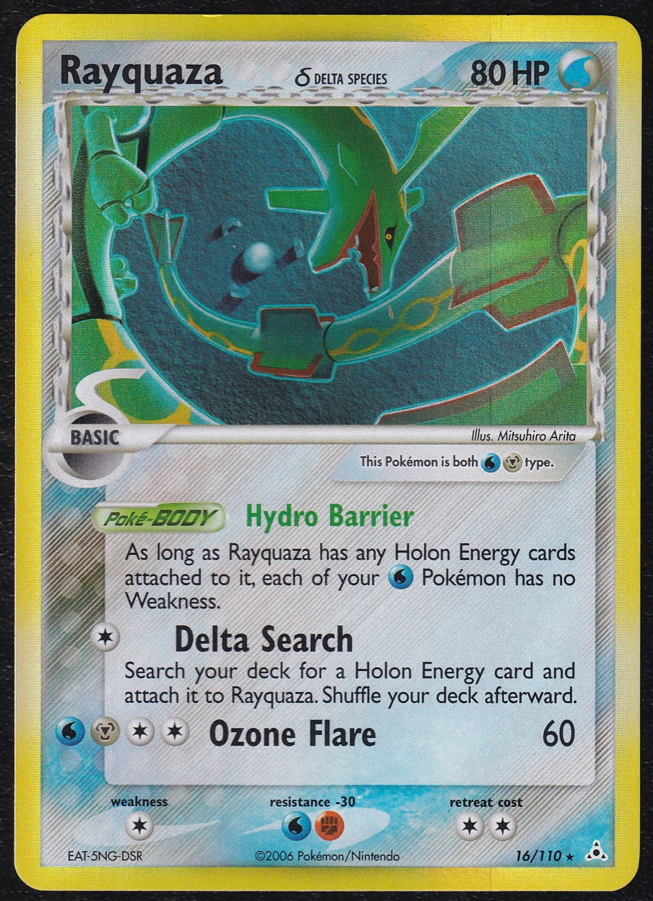 Rayquaza δ 016/110 Holon Phantoms front card photo in GradeValue pregrading report