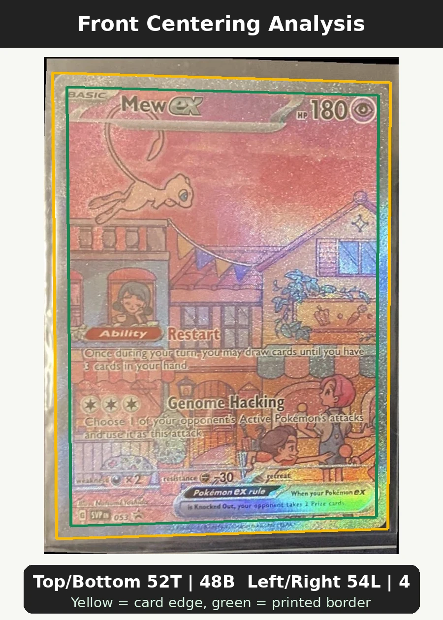 Mew ex 053/225 SVP Black Star Promos front centering analysis showing Top/Bottom 52T | 48B and Left/Right 54L | 46R.