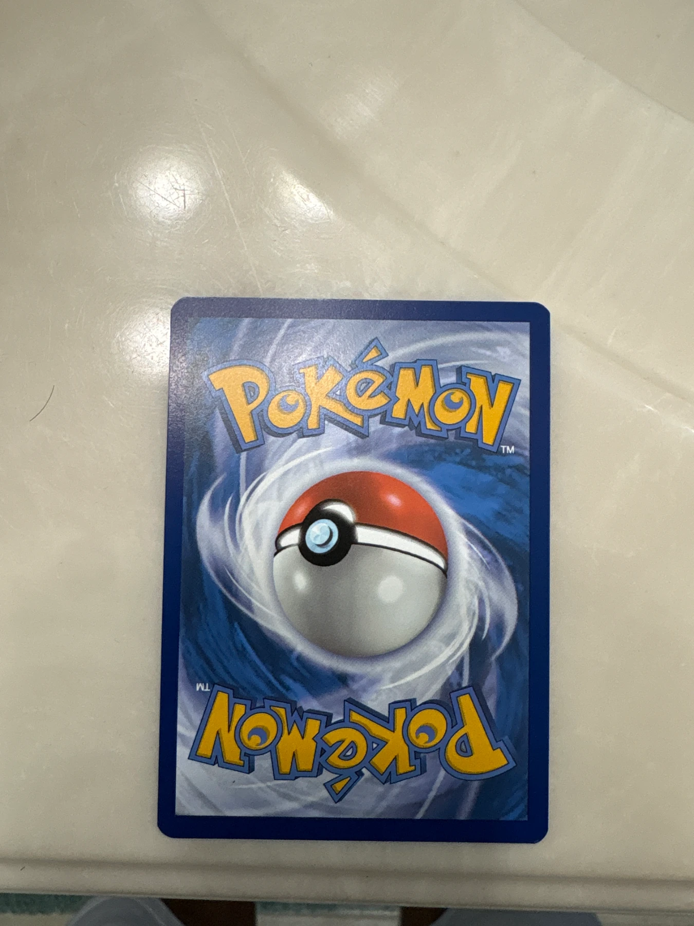 Squirtle 148/142 Stellar Crown back card photo in GradeValue pregrading report