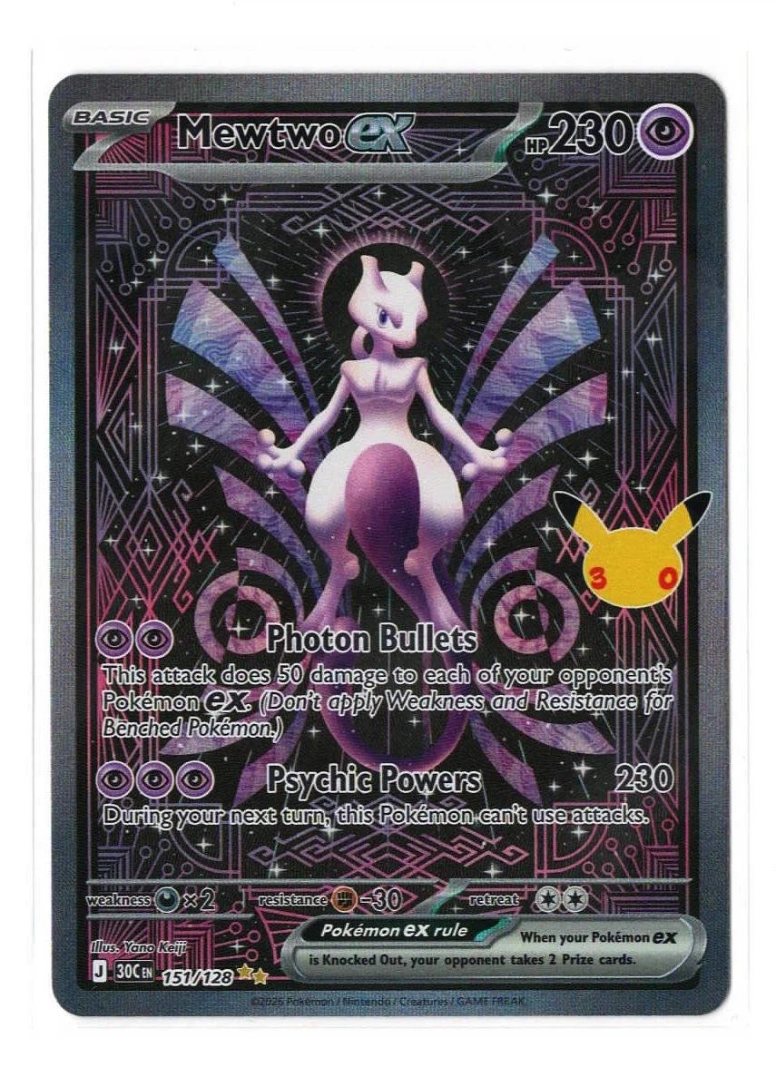 Mewtwo ex 151/128 30th Celebration front card photo in GradeValue pregrading report