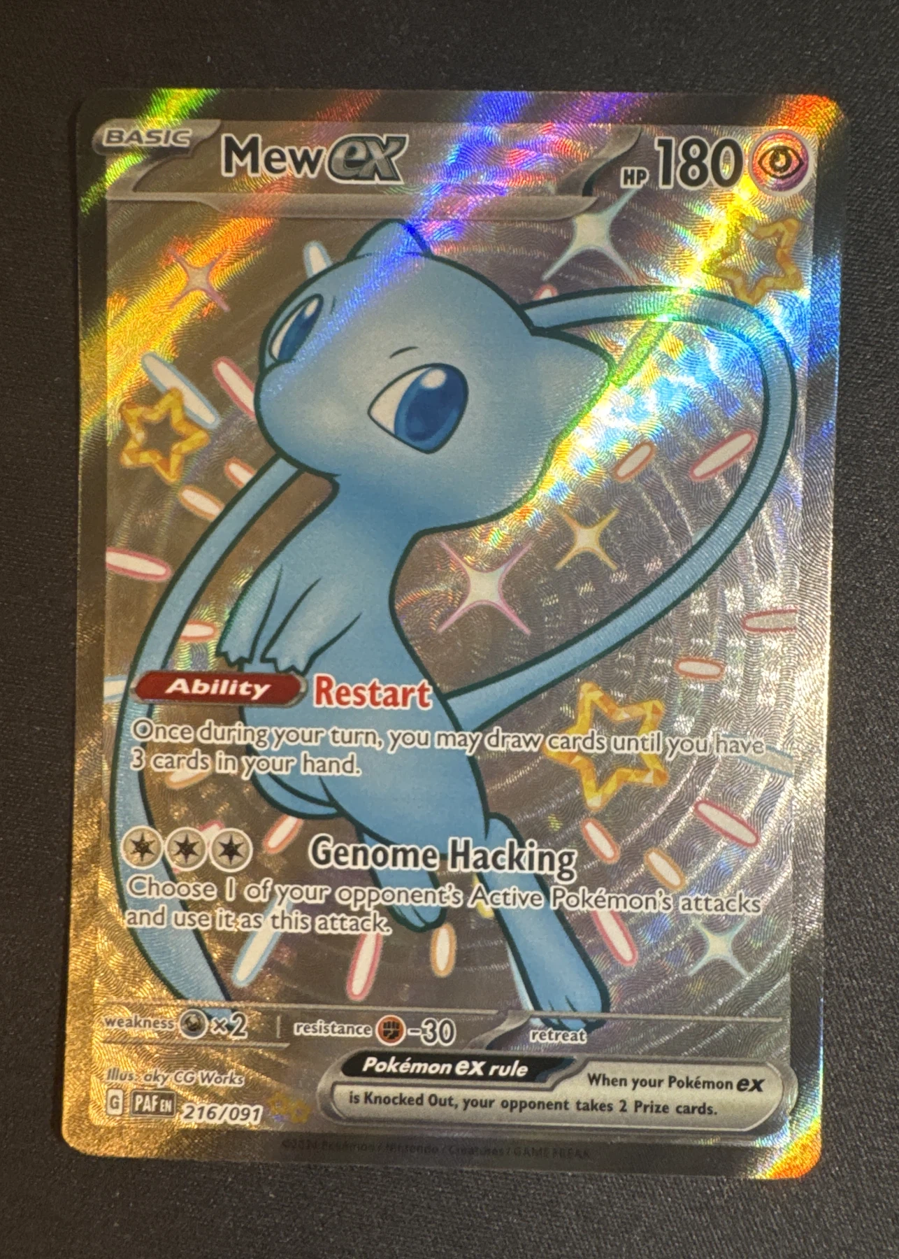 Mew ex 216/91 Paldean Fates front card photo in GradeValue pregrading report