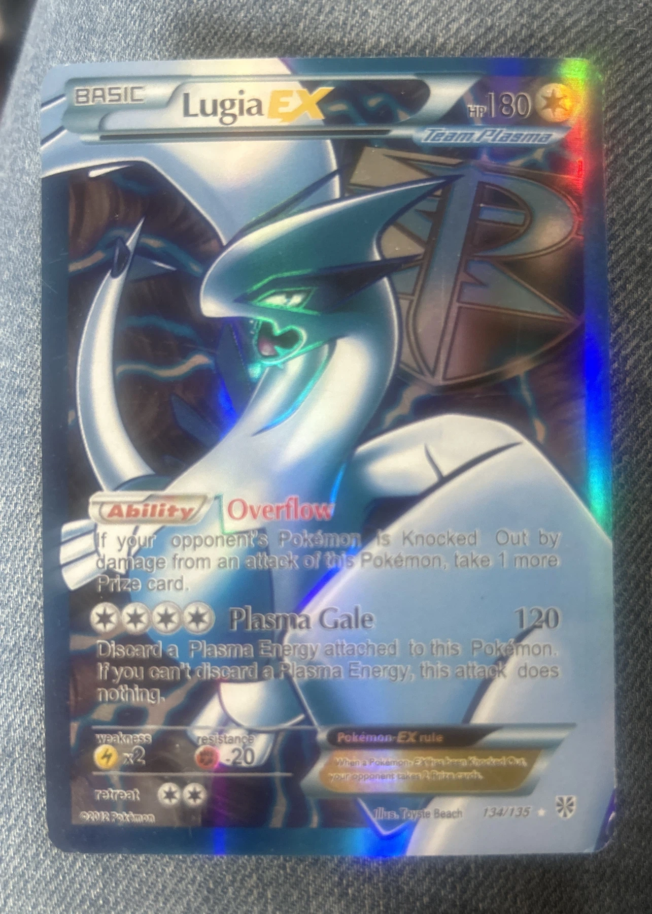 Lugia-EX 134/135 Plasma Storm front card photo in GradeValue pregrading report