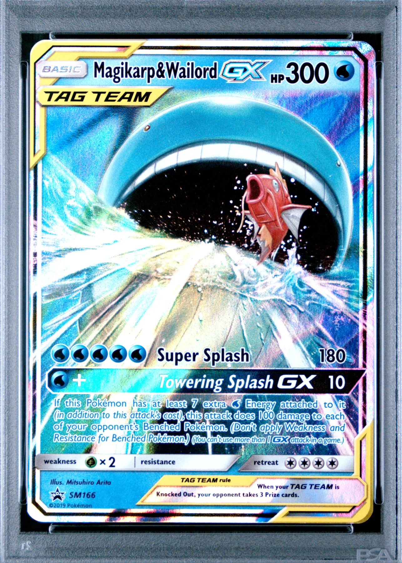 Magikarp & Wailord GX SM166/248 SM Black Star Promos front card photo in GradeValue pregrading report