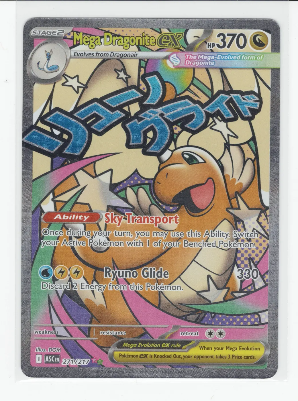 Mega Dragonite ex 271/217 Ascended Heroes front card photo in GradeValue pregrading report