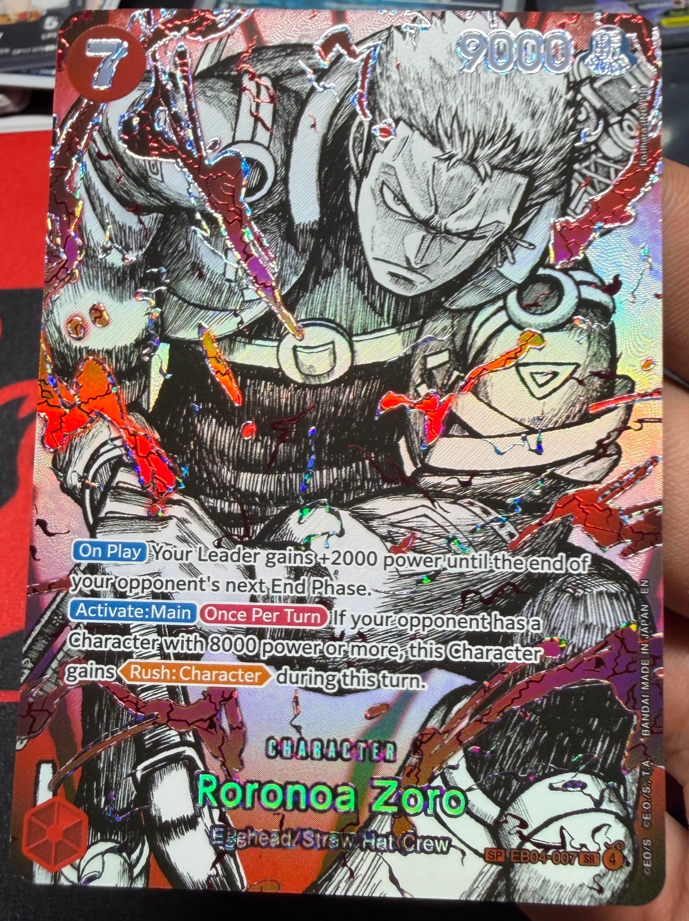 Roronoa Zoro EB04-007 Adventure on Kami's Island front card photo in GradeValue pregrading report