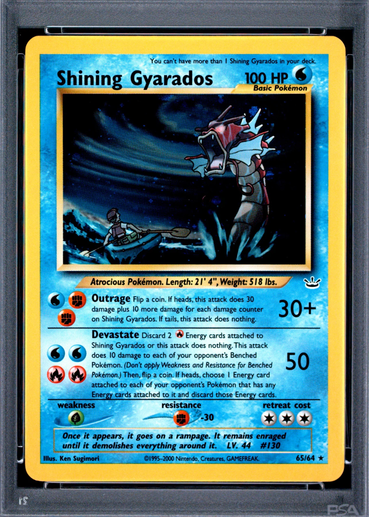 Shining Gyarados 065/64 Neo Revelation front card photo in GradeValue pregrading report
