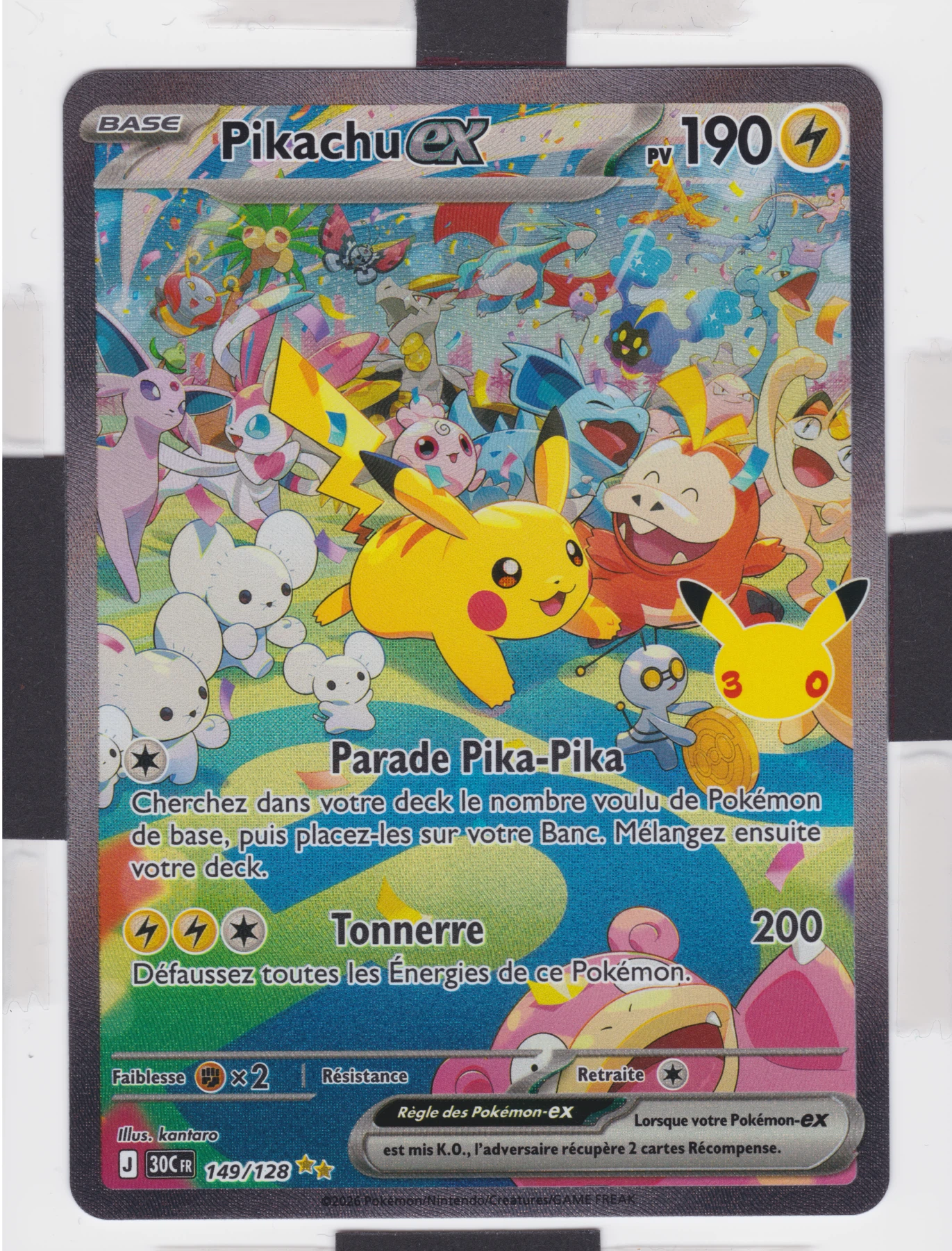 Pikachu ex 149/128 30th Celebration front card photo in GradeValue pregrading report