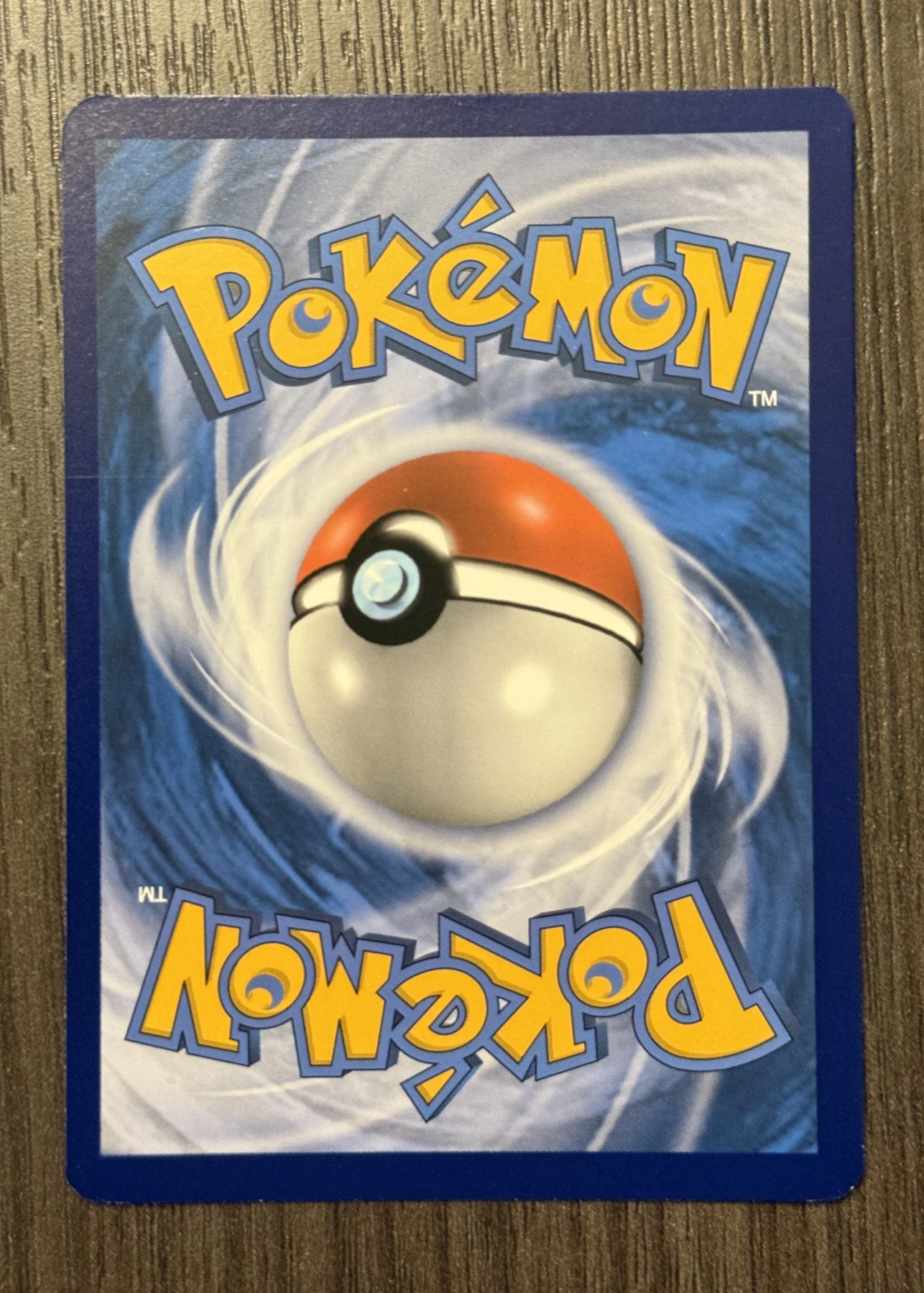 Shining Lugia SM82/248 SM Black Star Promos back card photo in GradeValue pregrading report
