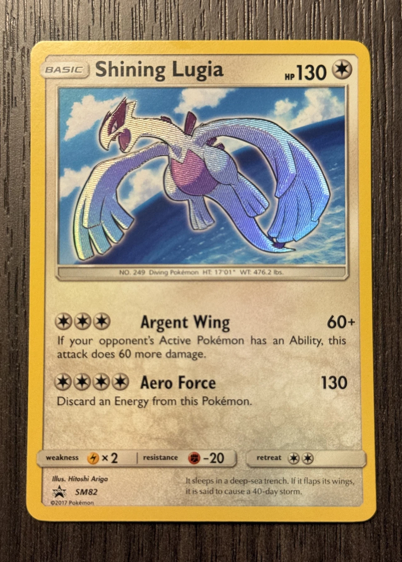 Shining Lugia SM82/248 SM Black Star Promos front card photo in GradeValue pregrading report