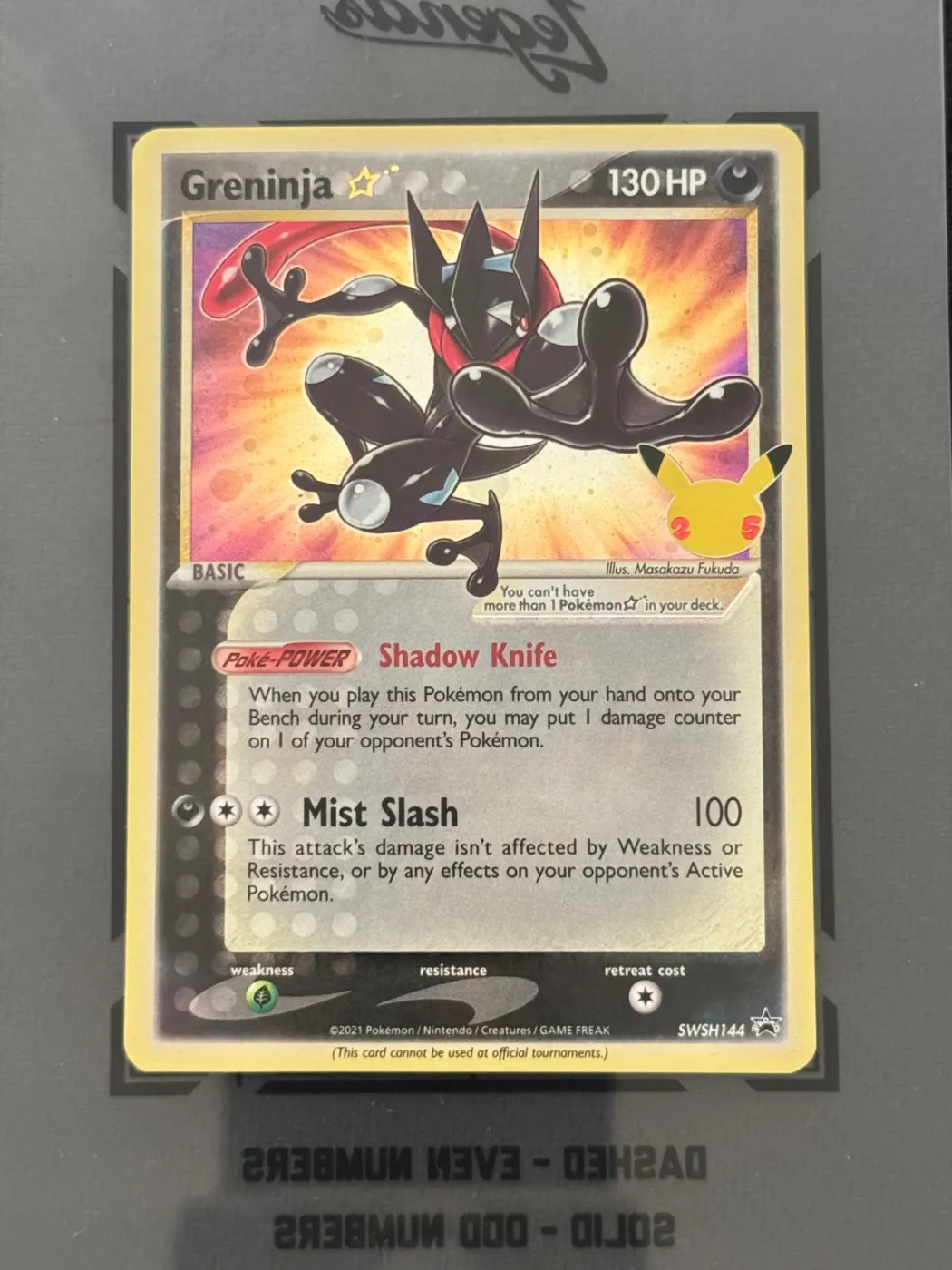 Greninja {star} SWSH144/307 SWSH Black Star Promos front card photo in GradeValue pregrading report