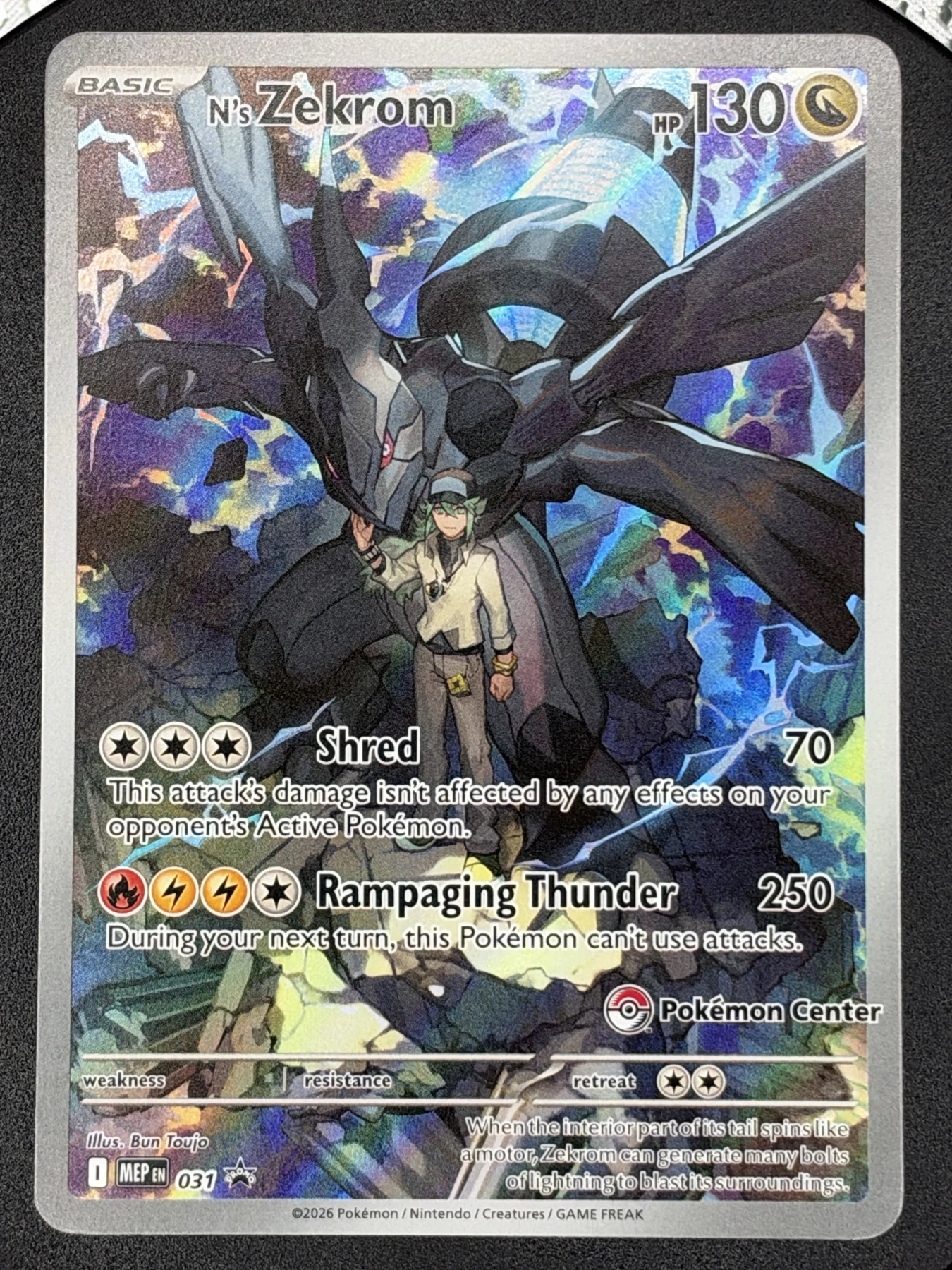 N's Zekrom 031 MEP Black Star Promos front card photo in GradeValue pregrading report