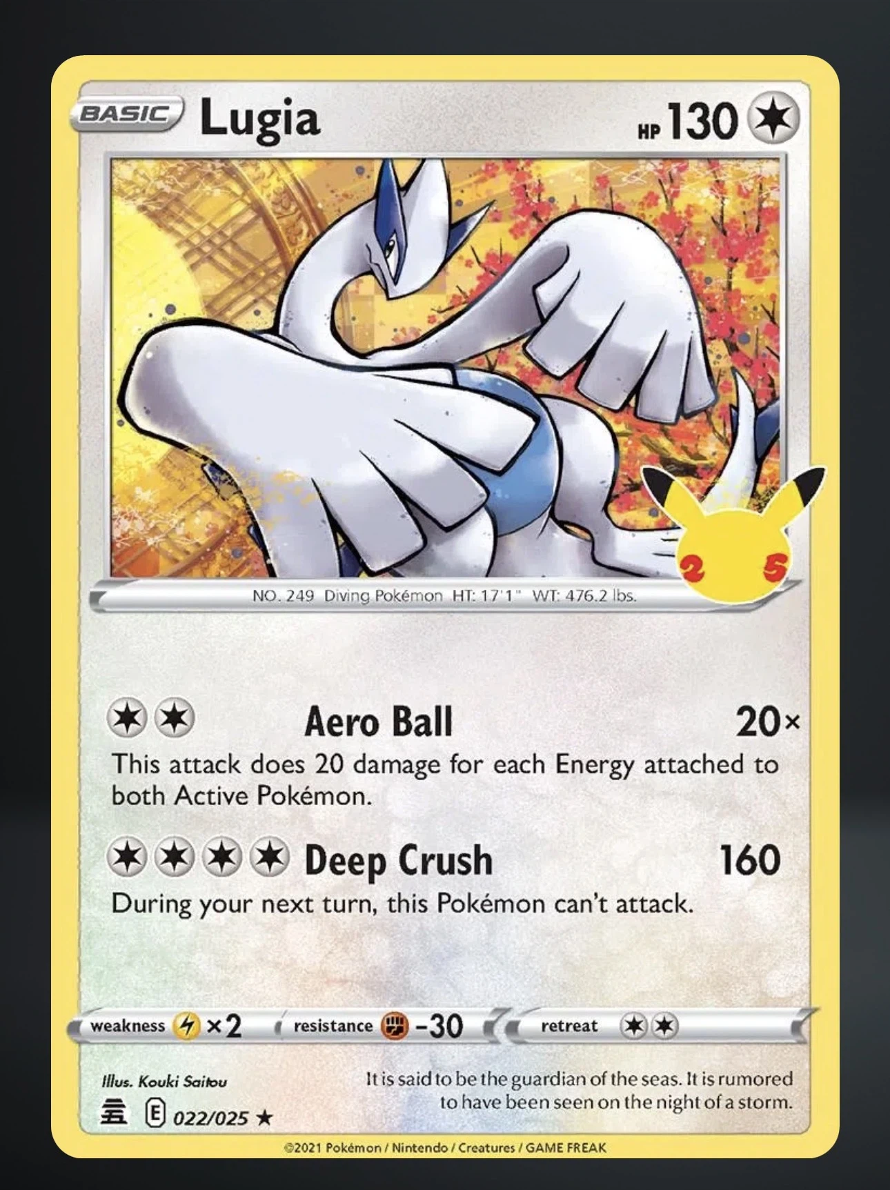 Lugia 022/25 Celebrations front card photo in GradeValue pregrading report