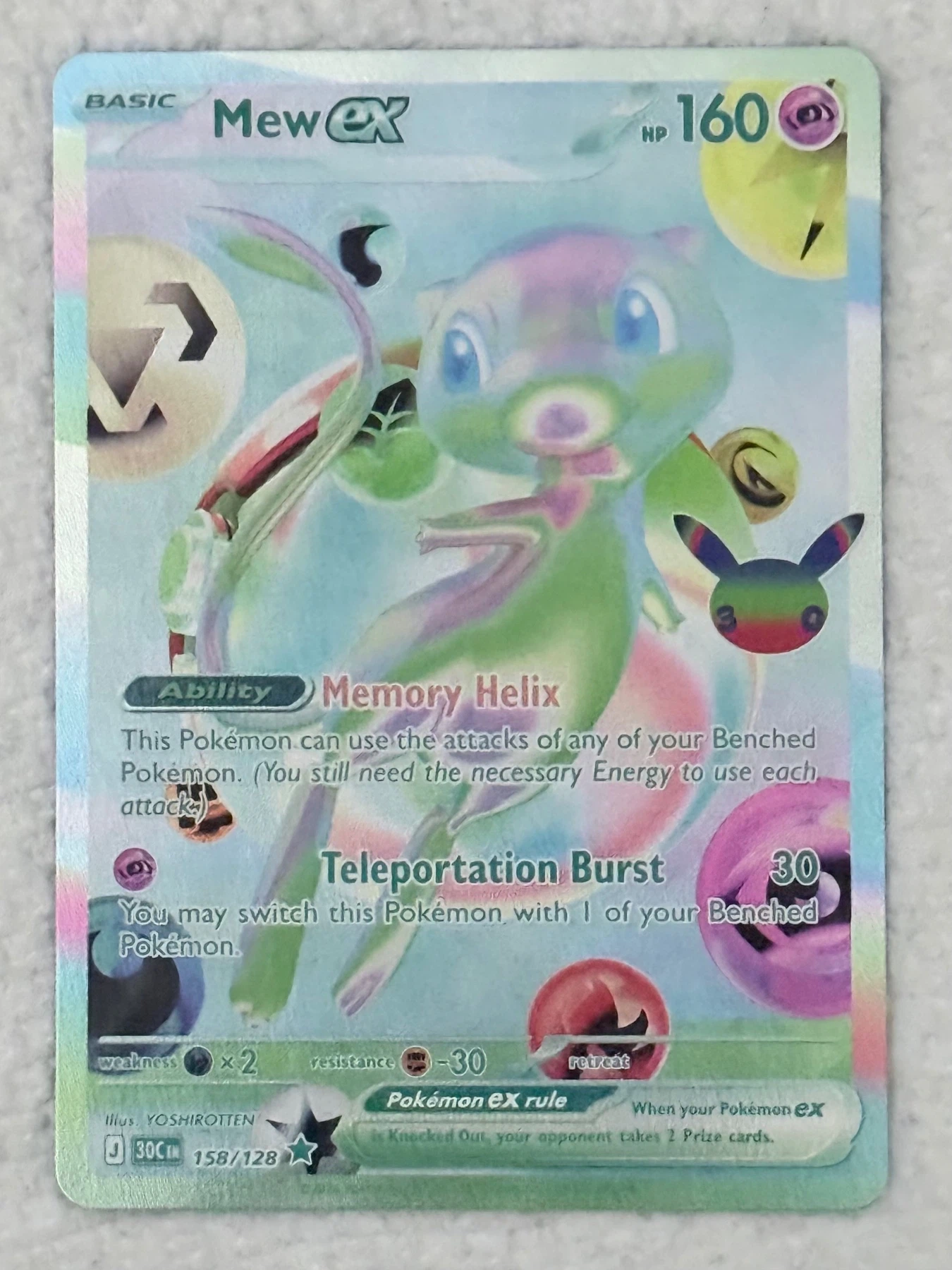 Mew ex 158/128 30th Celebration front card photo in GradeValue pregrading report