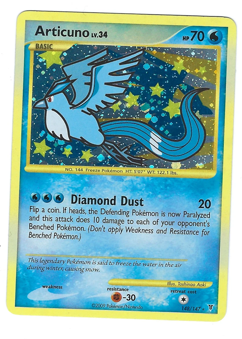 Articuno 148/147 Supreme Victors front card photo in GradeValue pregrading report