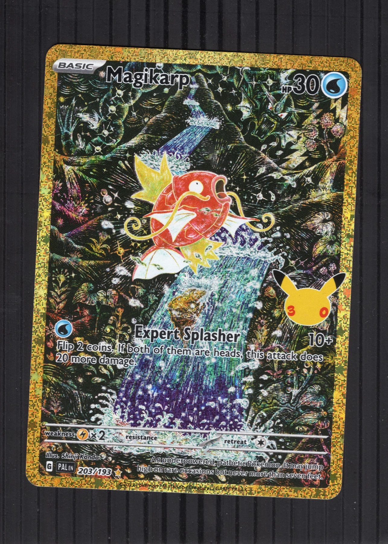Magikarp 203 30th Classic Collection front card photo in GradeValue pregrading report