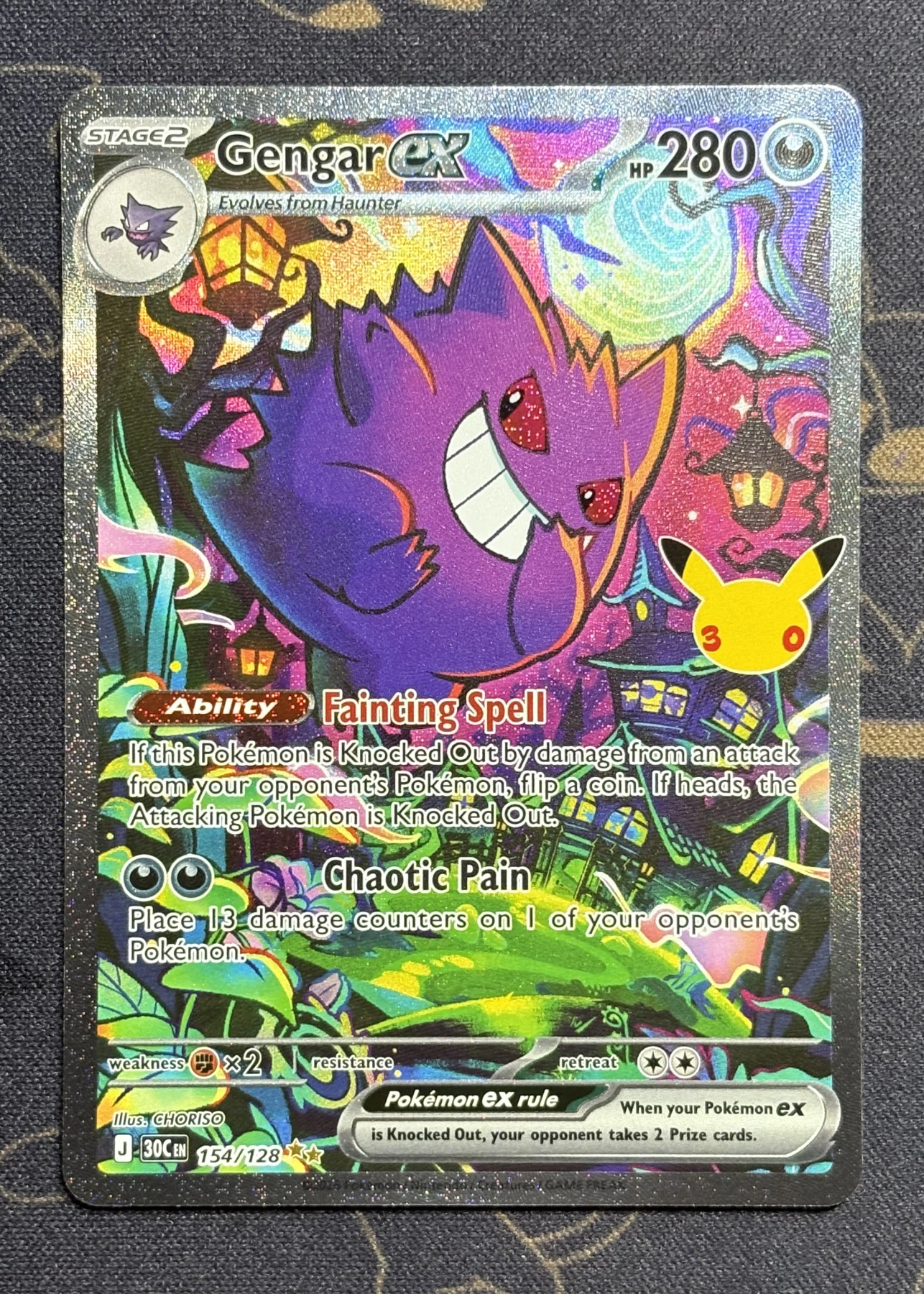Gengar ex 154/128 30th Celebration front card photo in GradeValue pregrading report