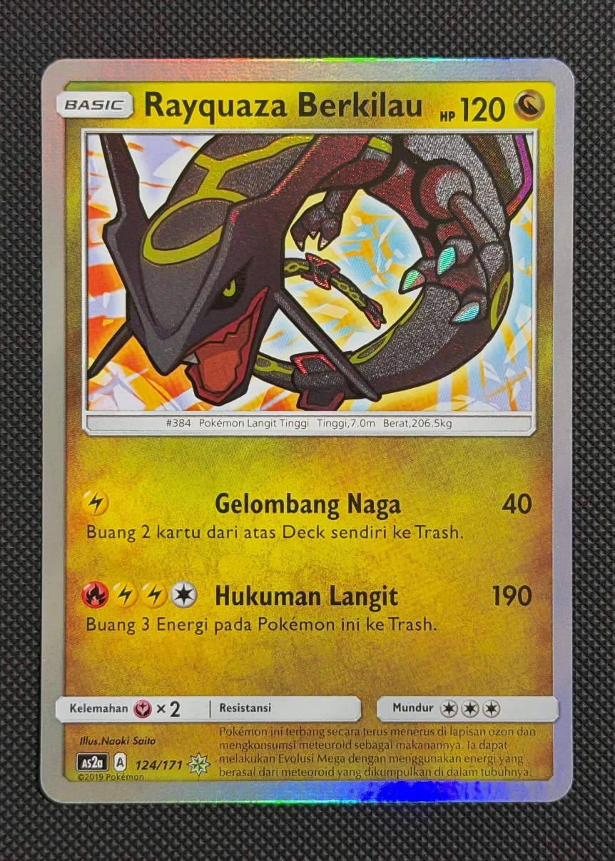 Shining Rayquaza 056/73 Shining Legends front card photo in GradeValue pregrading report