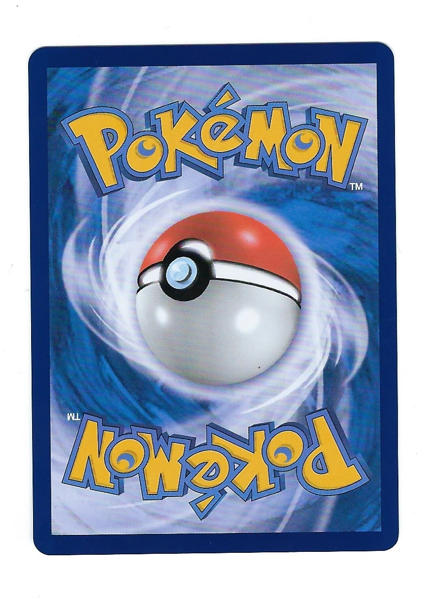 Pikachu SWSH020/307 SWSH Black Star Promos back card photo in GradeValue pregrading report