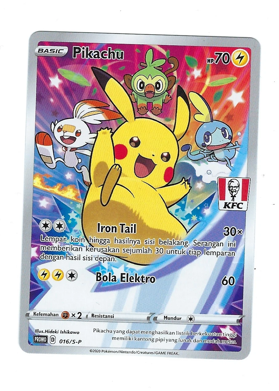 Pikachu SWSH020/307 SWSH Black Star Promos front card photo in GradeValue pregrading report