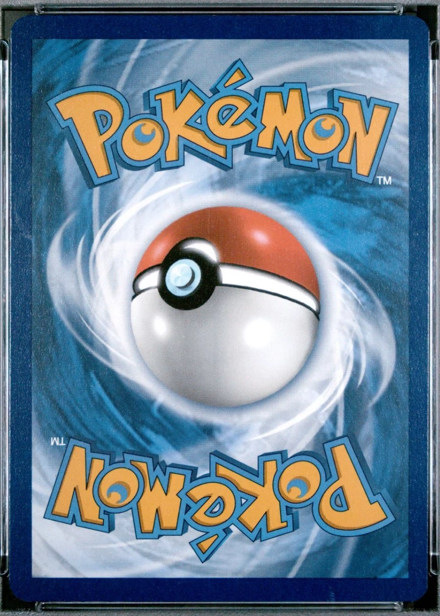 Mew ex 232/91 Paldean Fates back card photo in GradeValue pregrading report