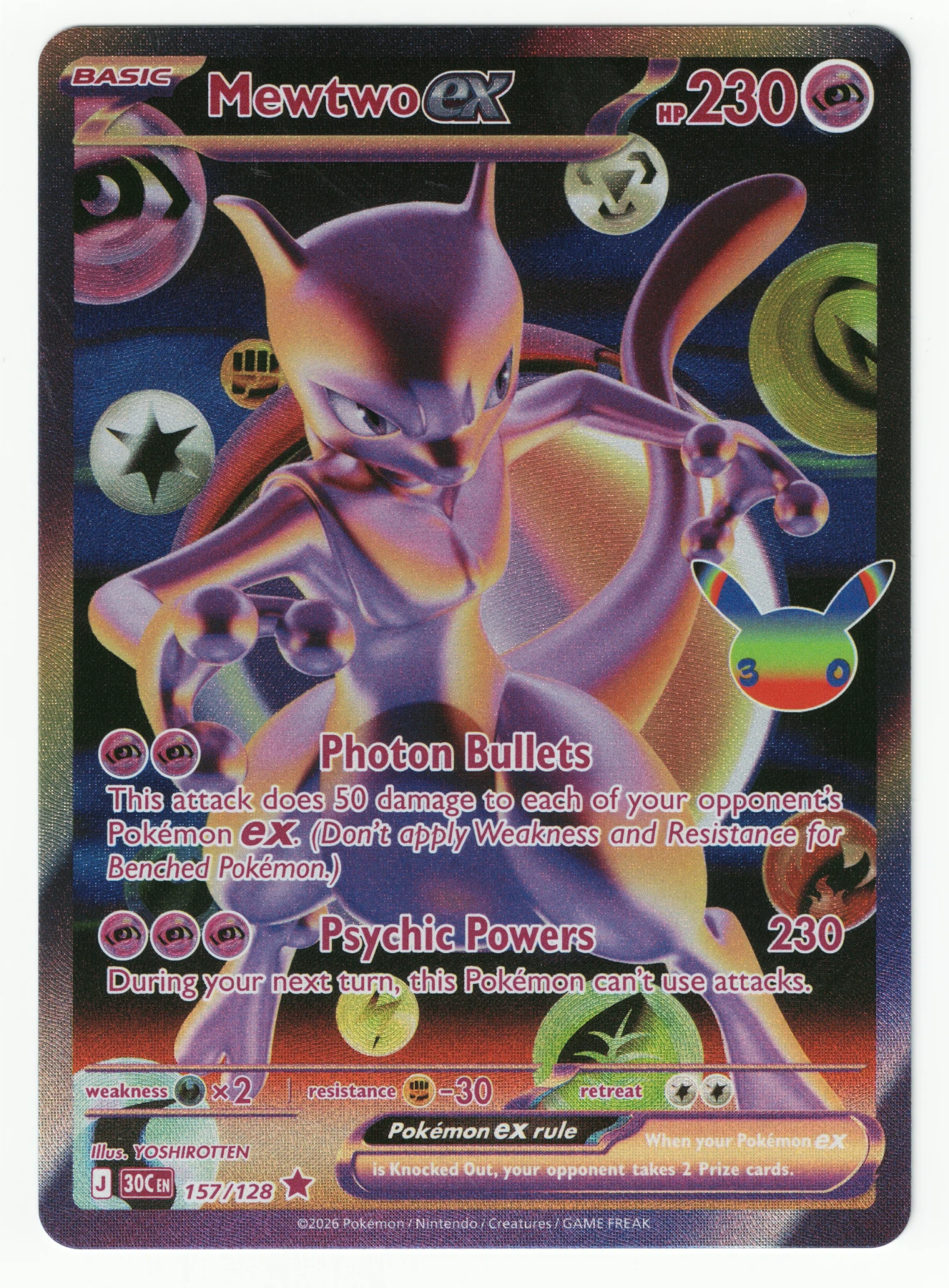 Mewtwo ex 157/128 30th Celebration front card photo in GradeValue pregrading report