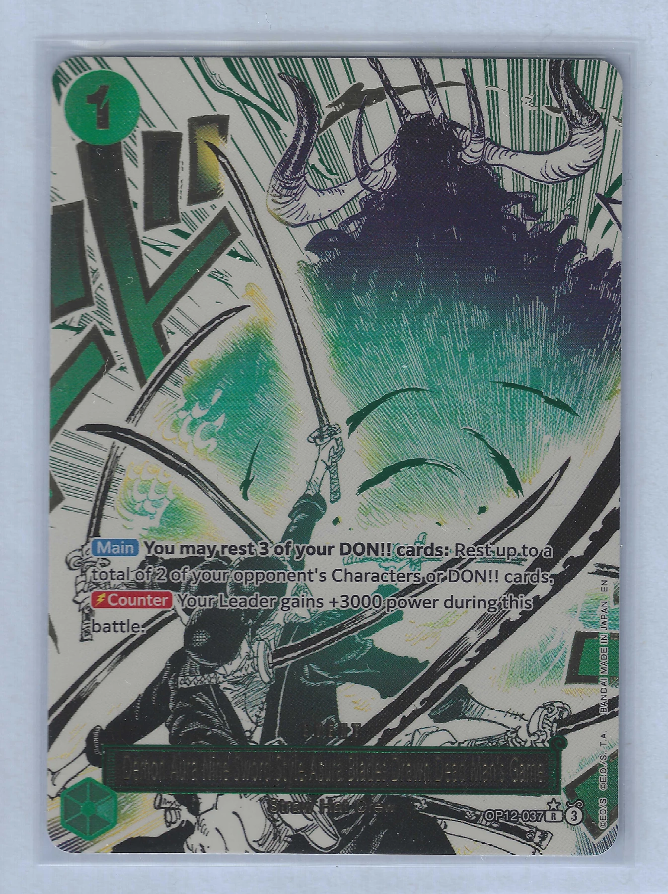 Demon Aura Nine Sword Style Asura Blades Drawn Dead Man's Game (OP12-037) OP12-037 Legacy of the Master front card photo in GradeValue pregrading report