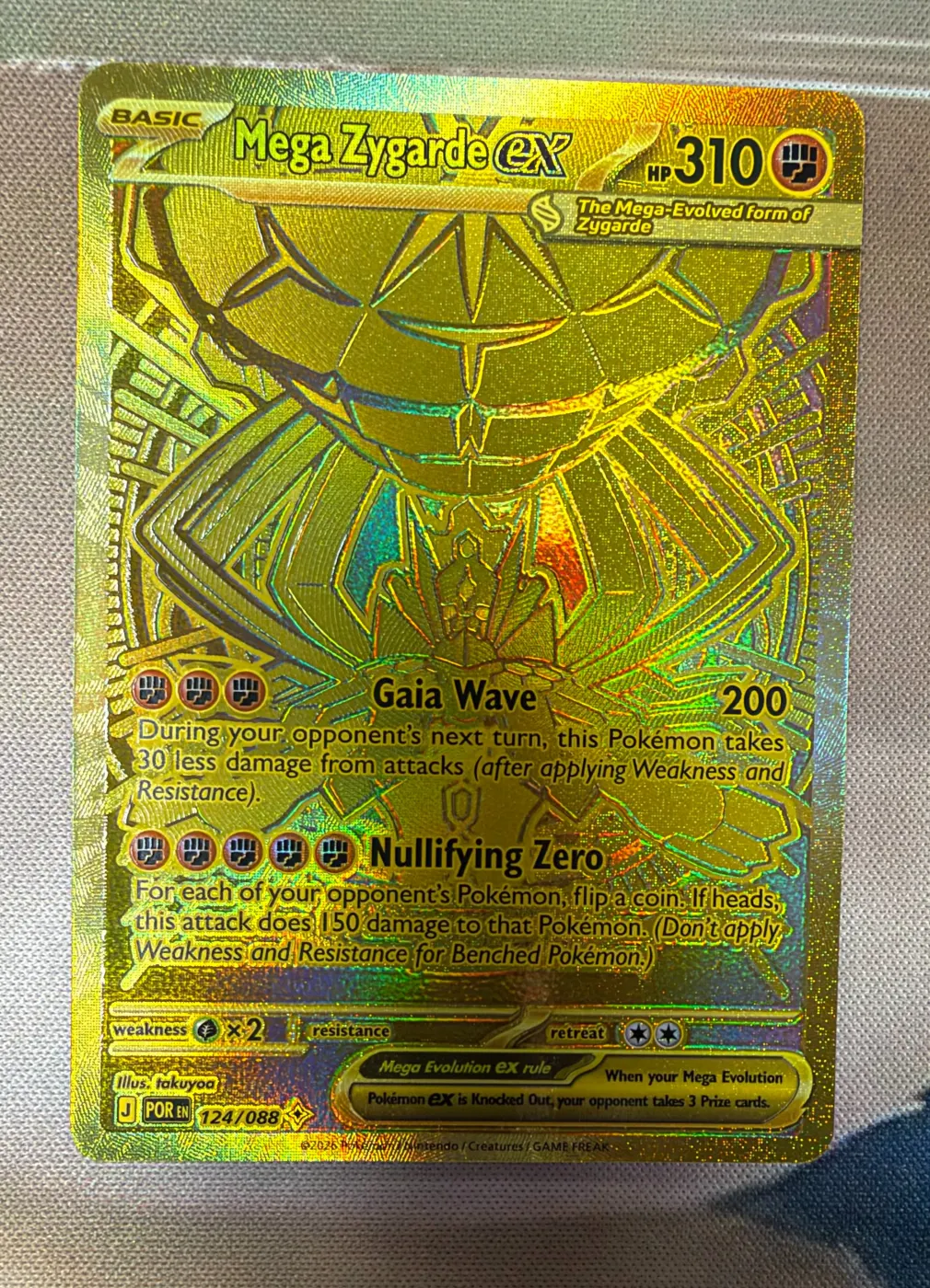 Mega Zygarde ex 124/88 Perfect Order front card photo in GradeValue pregrading report