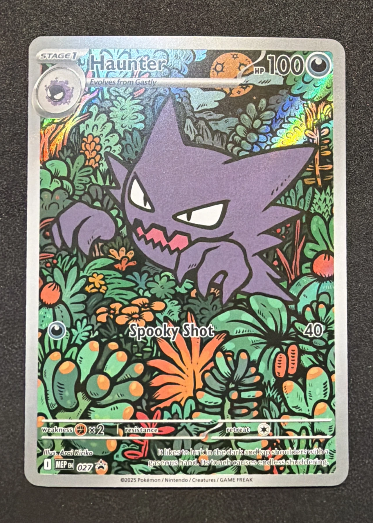 Haunter 027 MEP Black Star Promos front card photo in GradeValue pregrading report