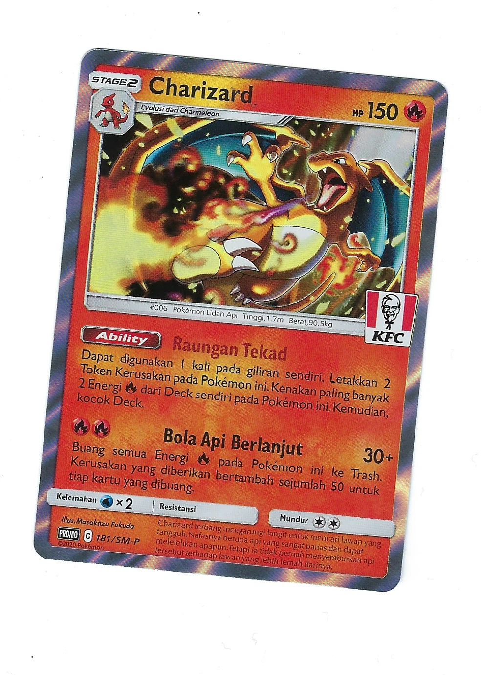 Charizard 014/181 Team Up front card photo in GradeValue pregrading report