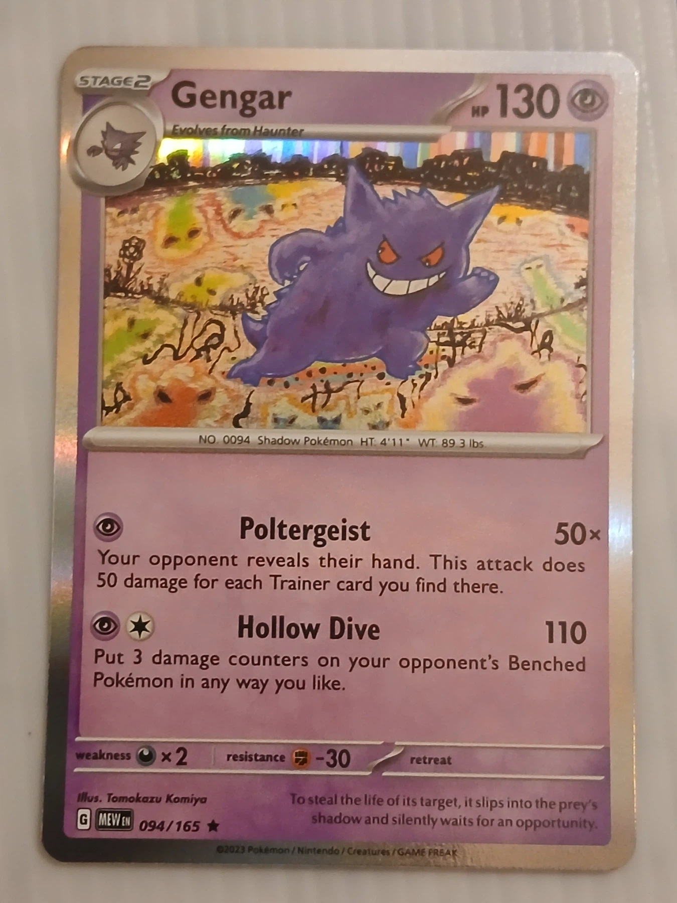 Gengar 094/165 151 front card photo in GradeValue pregrading report