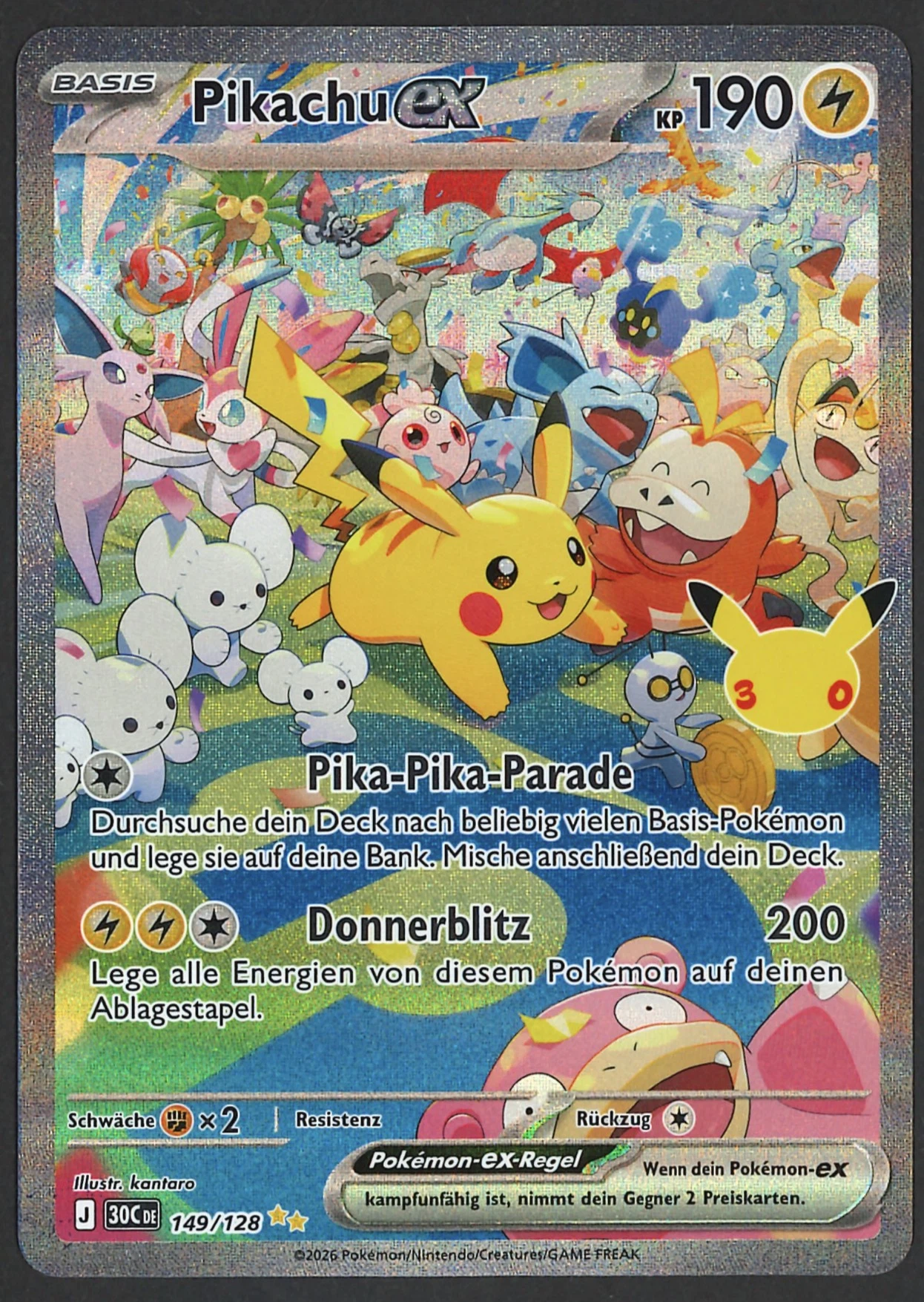 Pikachu ex 149/128 30th Celebration front card photo in GradeValue pregrading report