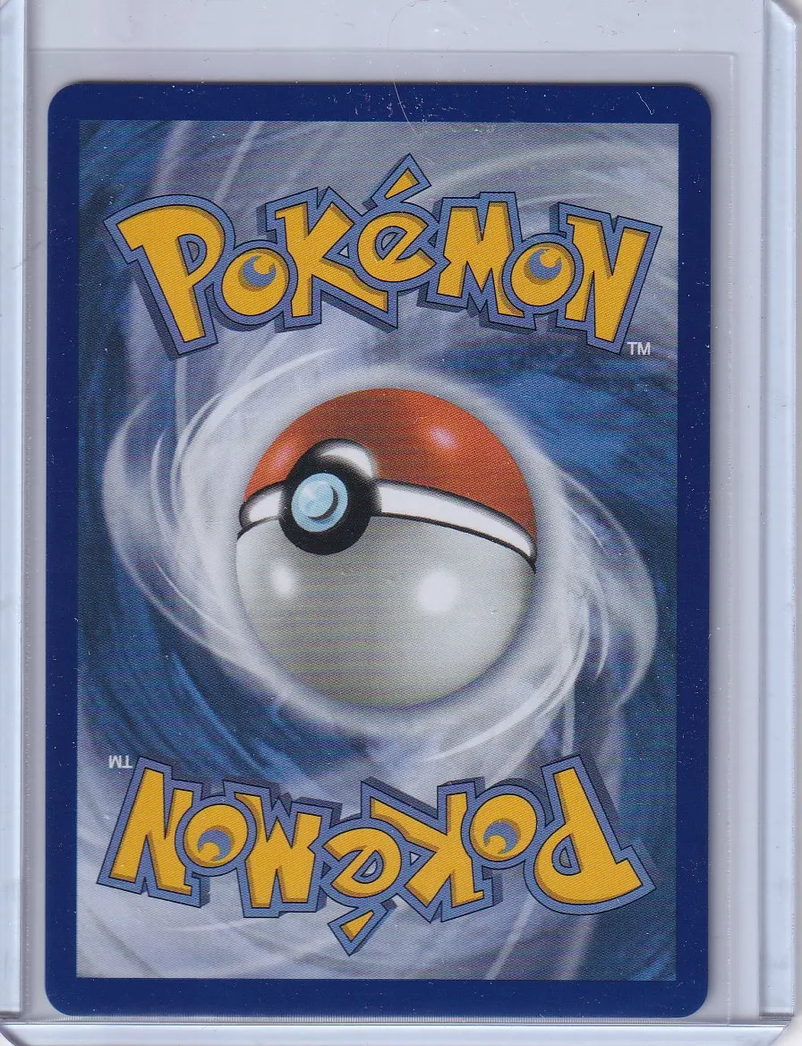Mega Gengar ex 284/217 Ascended Heroes back card photo in GradeValue pregrading report