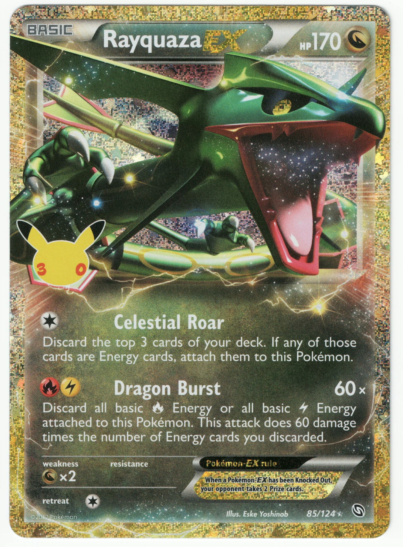 Rayquaza EX 085 30th Classic Collection front card photo in GradeValue pregrading report