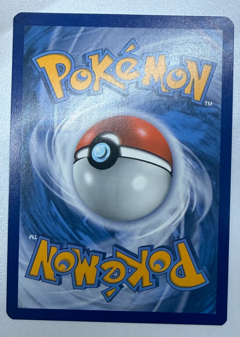 Pikachu & Zekrom GX SM168/248 SM Black Star Promos back card photo in GradeValue pregrading report