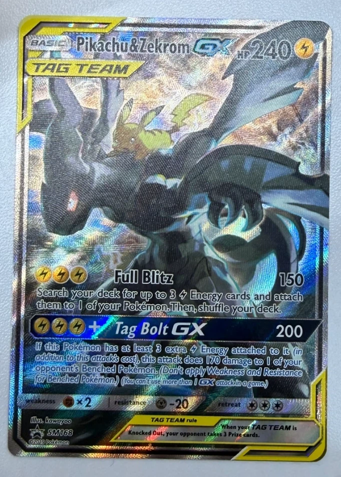 Pikachu & Zekrom GX SM168/248 SM Black Star Promos front card photo in GradeValue pregrading report