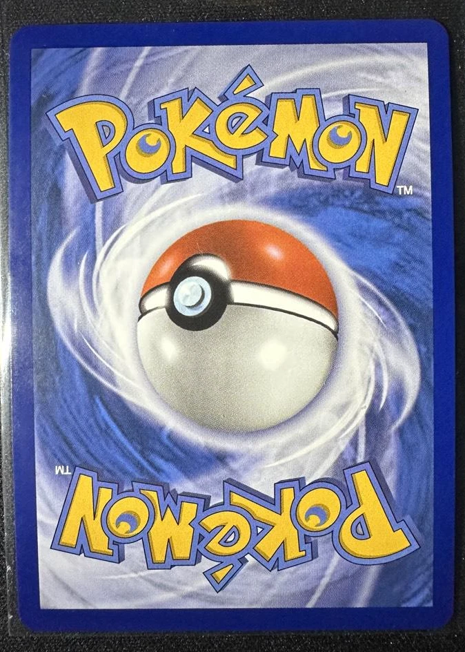 Slowbro 090/84 Pitch Black back card photo in GradeValue pregrading report