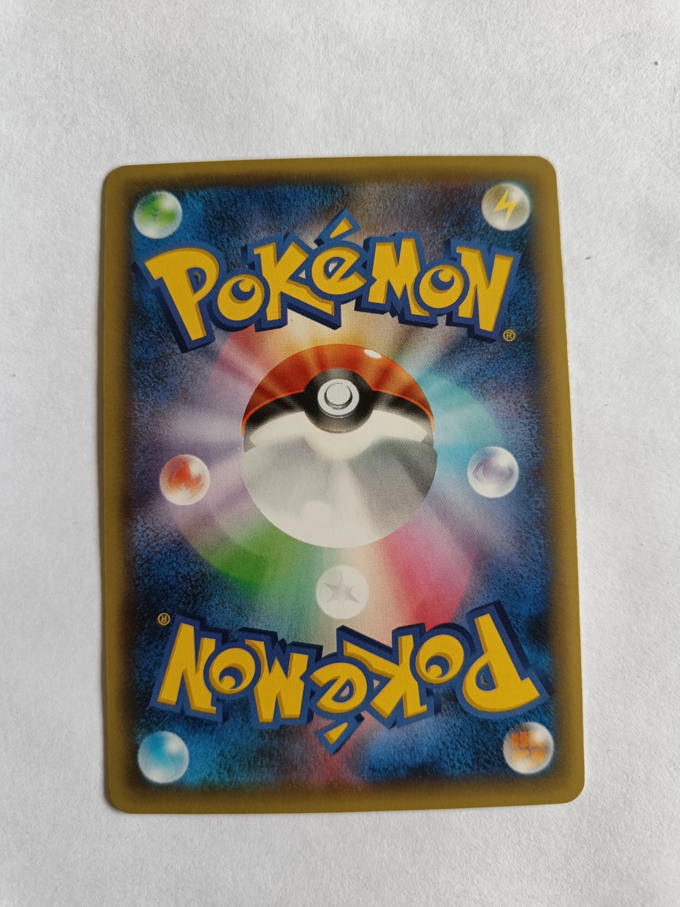 Mew 017 XY110 XY Black Star Promos back card photo in GradeValue pregrading report