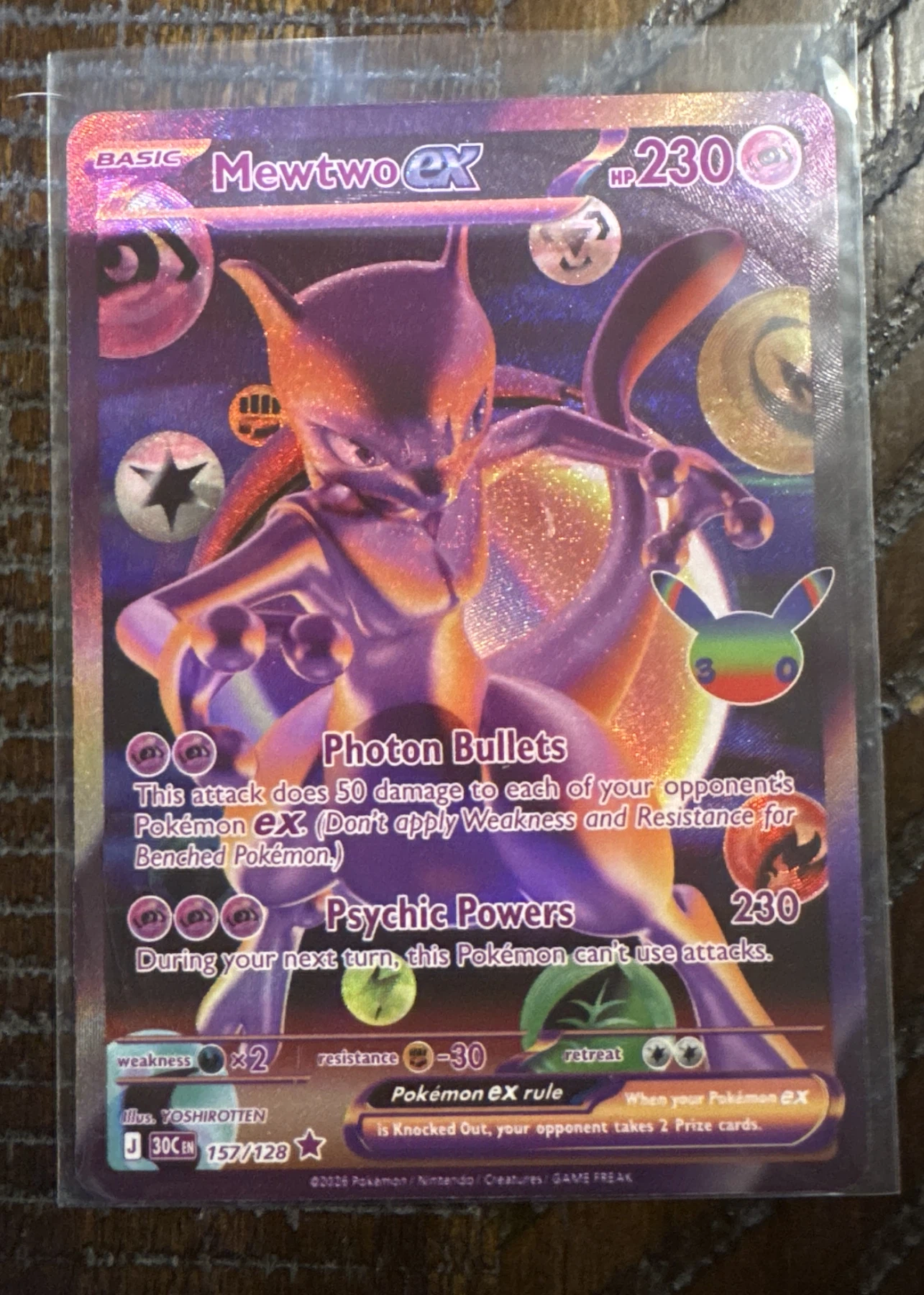 Mewtwo ex 157/128 30th Celebration front card photo in GradeValue pregrading report