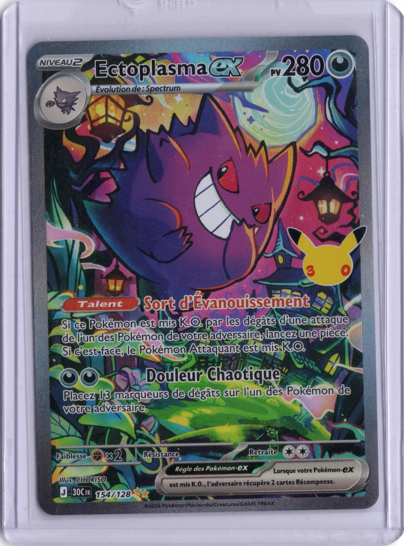 Gengar ex 154/128 30th Celebration front card photo in GradeValue pregrading report