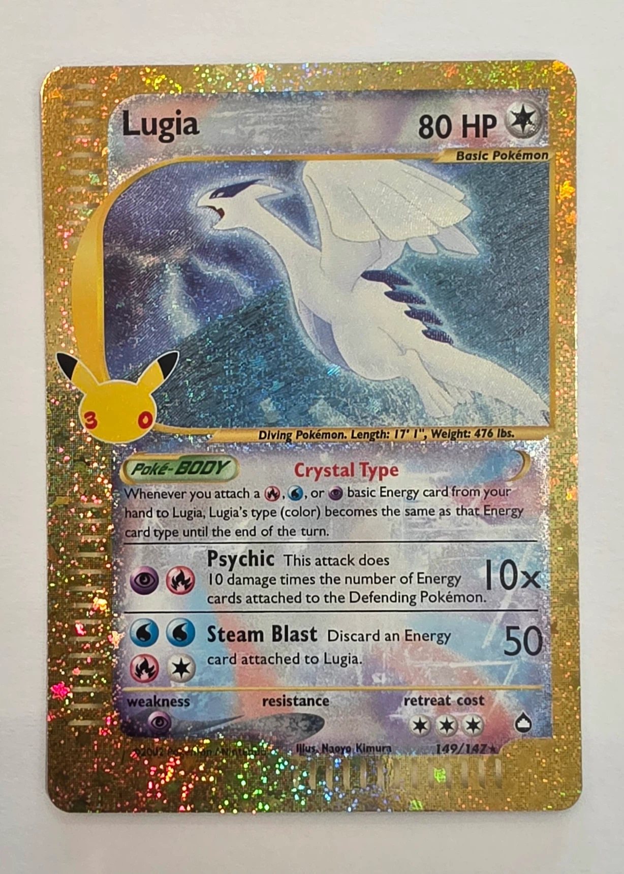 Lugia 149 30th Classic Collection front card photo in GradeValue pregrading report