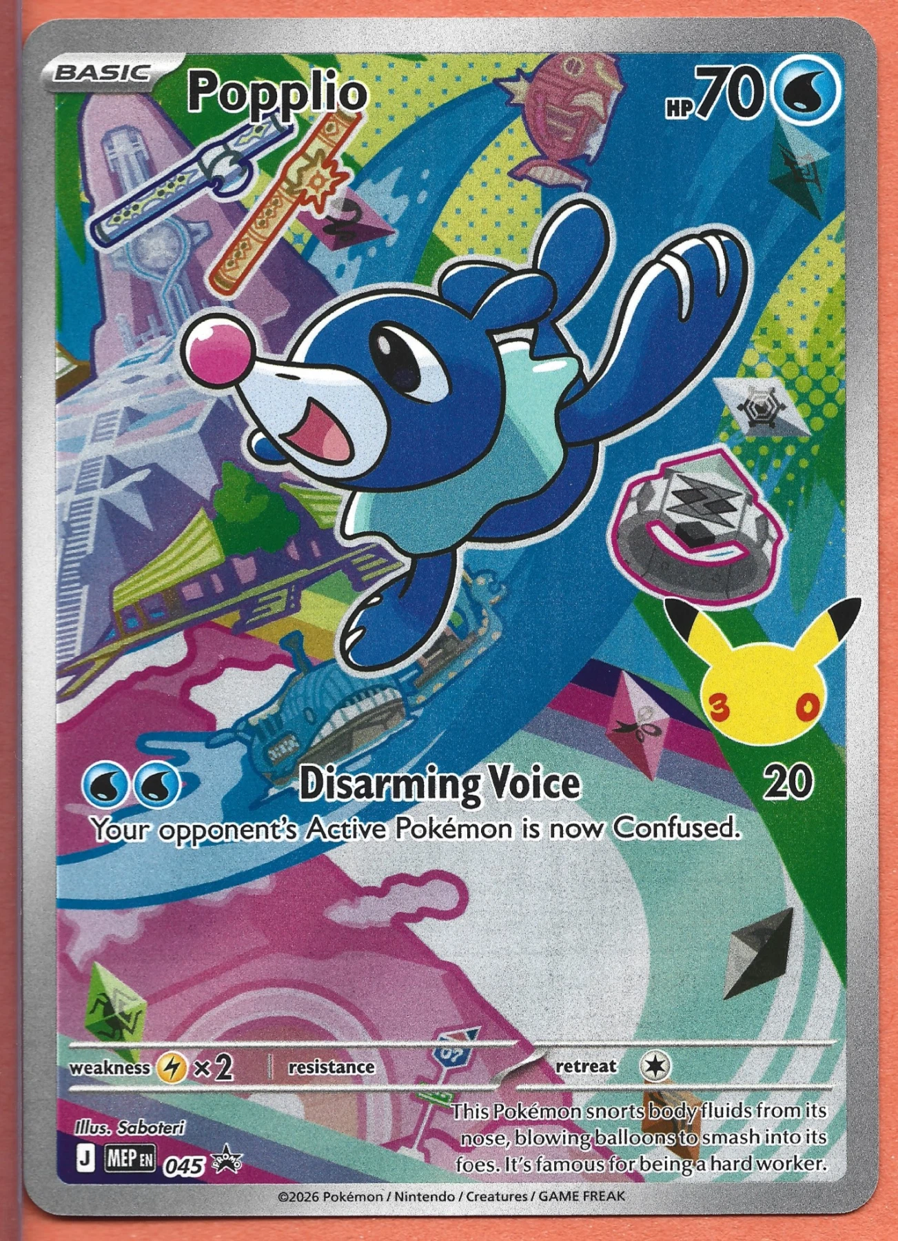 Popplio 045 MEP Black Star Promos front card photo in GradeValue pregrading report