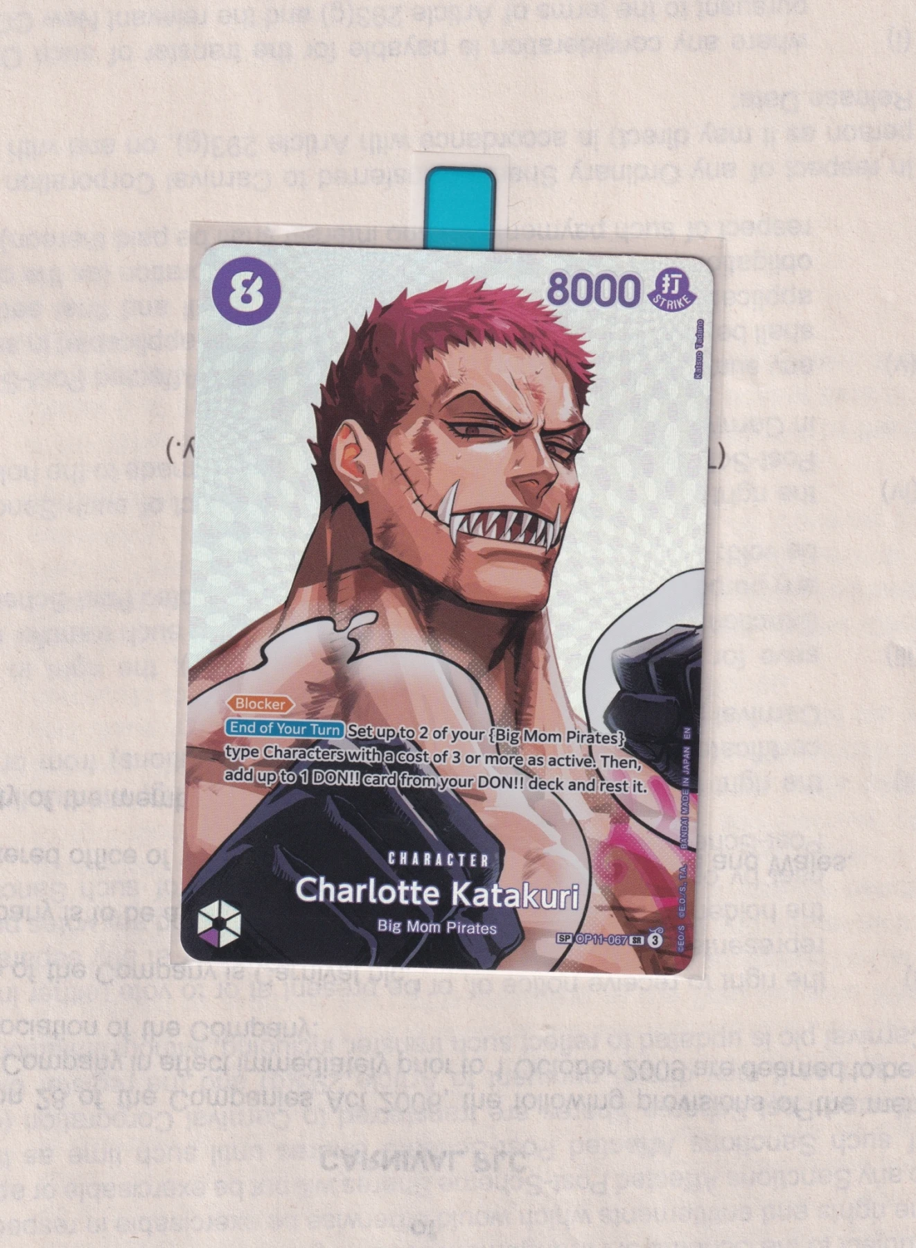 Charlotte Katakuri (OP11-067) OP11-067 A Fist of Divine Speed front card photo in GradeValue pregrading report