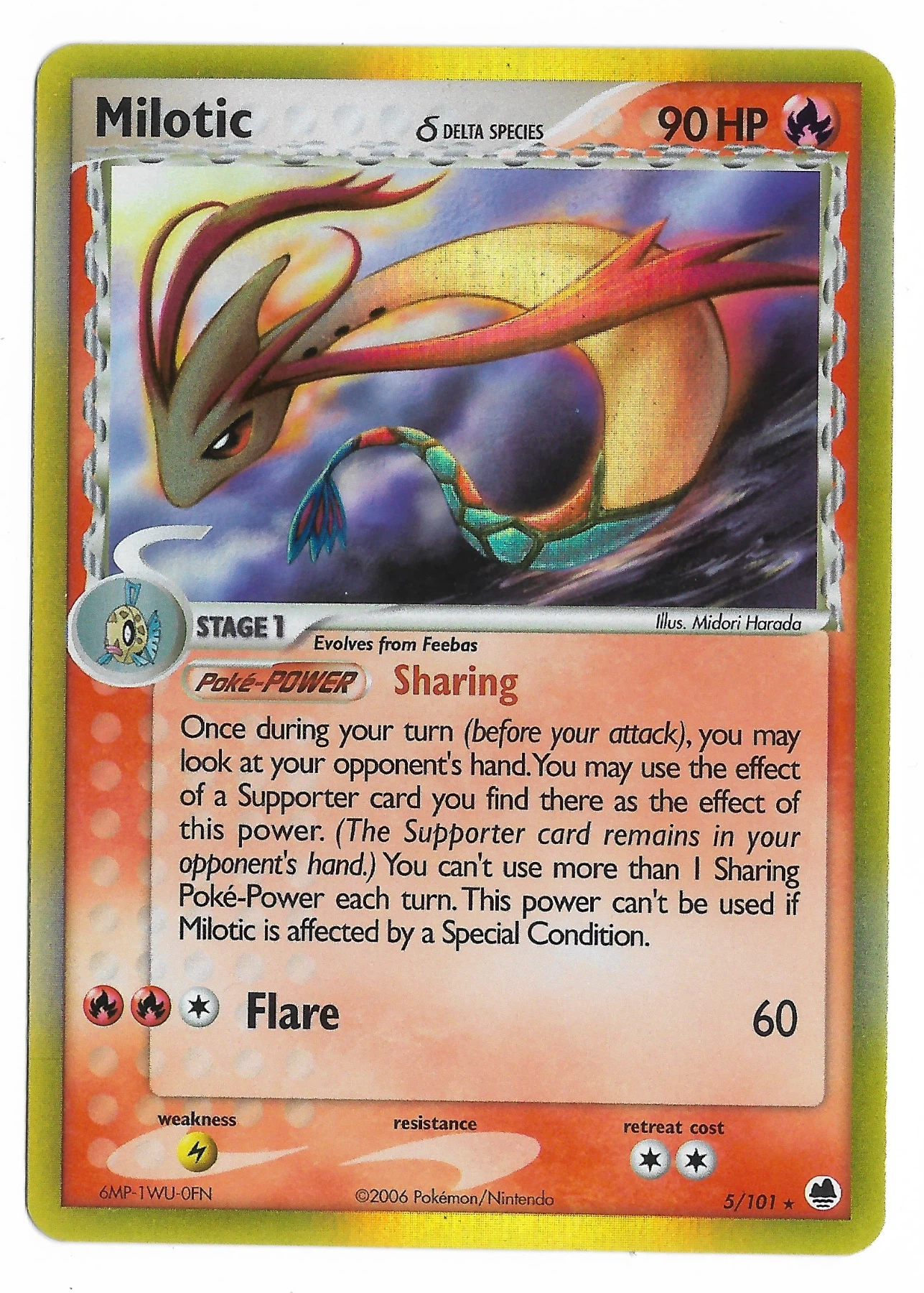Milotic δ 005/101 Dragon Frontiers front card photo in GradeValue pregrading report