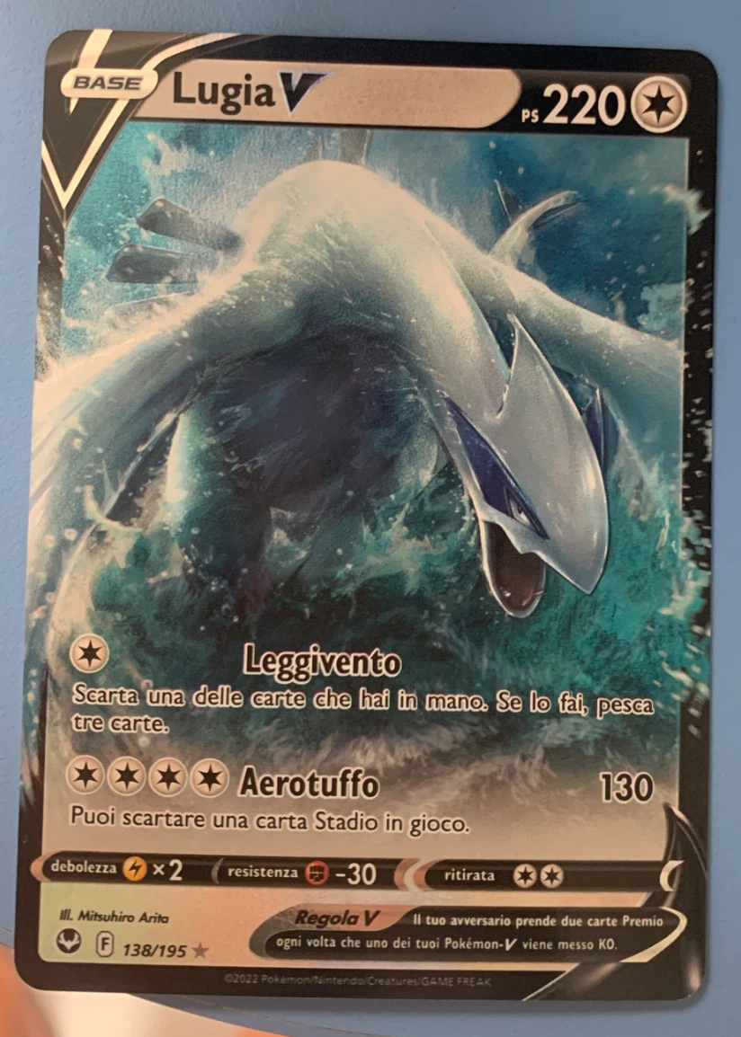 Lugia V 138/195 Silver Tempest front card photo in GradeValue pregrading report