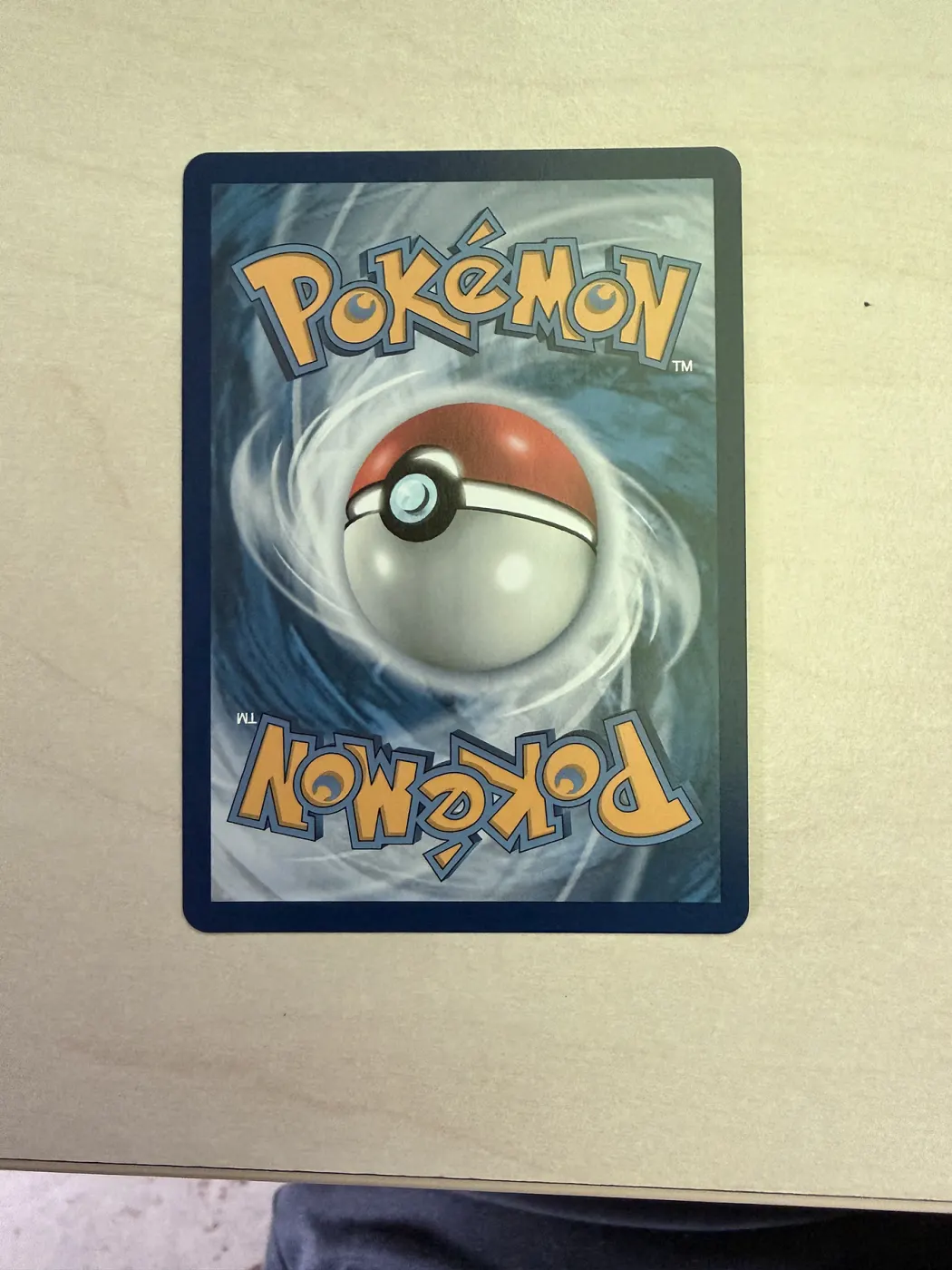 Meowth ex 121/88 Perfect Order back card photo in GradeValue pregrading report