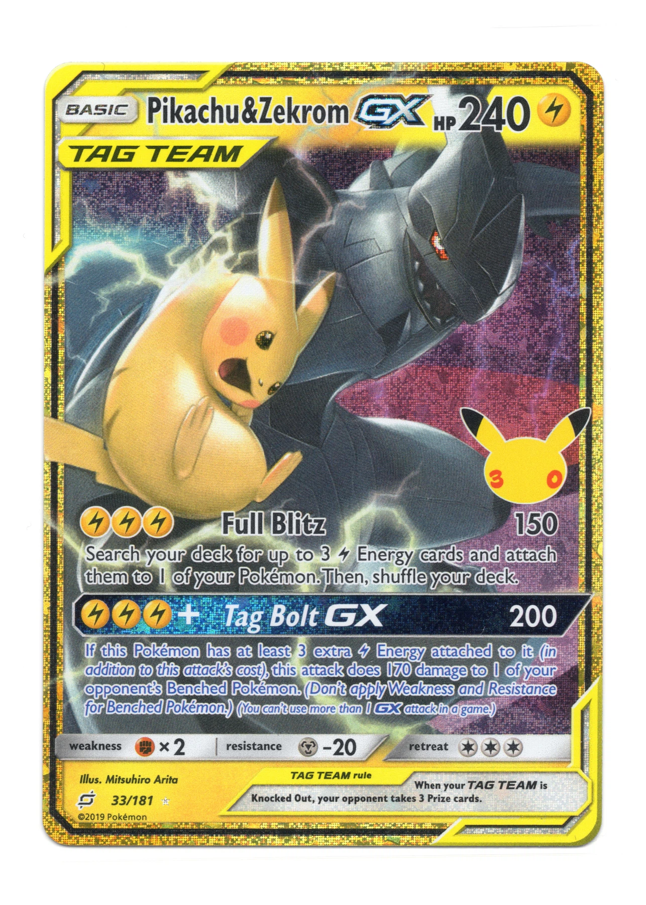 Pikachu & Zekrom GX 033 30th Classic Collection front card photo in GradeValue pregrading report
