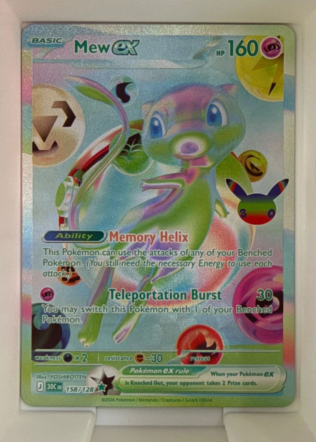 Mew ex 158/128 30th Celebration front card photo in GradeValue pregrading report
