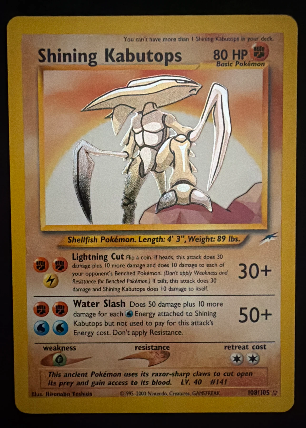 Shining Kabutops 108/105 (Normal) Neo Destiny front card photo in GradeValue pregrading report